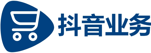 买赞平台,抖音赞自助平台24小时服务,抖音小号购买